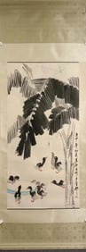 A Hanging Scroll Depicting Banana and Duck Attributed to Lou Shibai