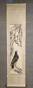 A Hanging Scroll Depicting Double Longevity Attributed to Qi Baishi