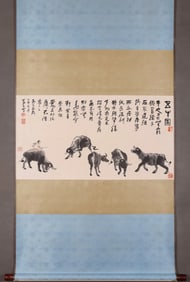 A Hanging Scroll Depicting Five Oxen Attributed to Li Keran