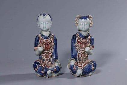 A Set of Two Blue and Red Underglazed Figurines