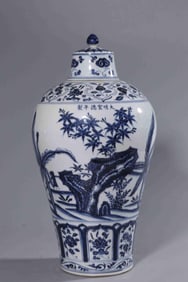 A Blue and White Covered Vase with Winter Motif
