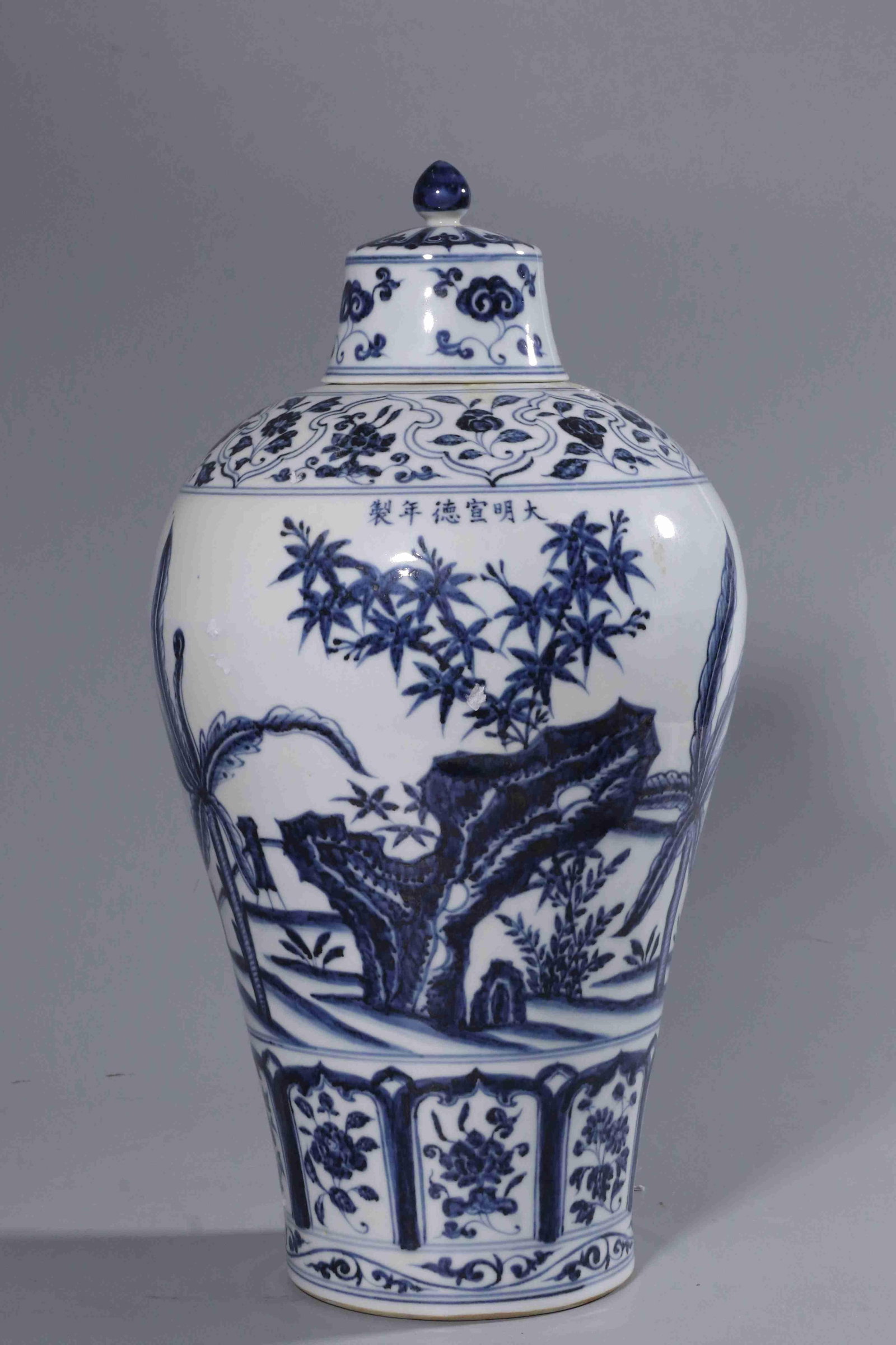 A Blue and White Covered Vase with Winter Motif: A Blue and White Covered Vase with Winter Motif. Height: 16.54in.