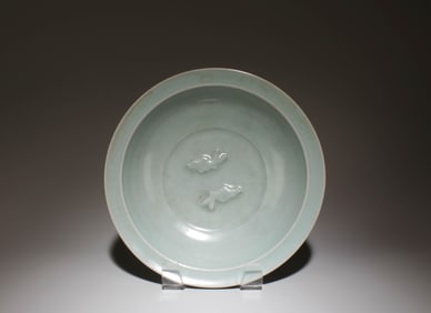 A Longquan Plate