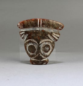 Chinese Carved Jadestone Ornament