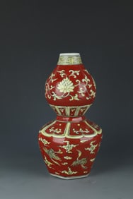 Phoenix Double Gourd Porcelain Vase