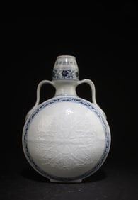 Chinese Porcelain Vase