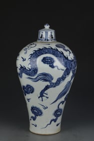 A Red Underglazed Porcelain Meiping Vase