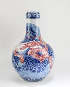 Chinese Blue & White Porcelain Vase