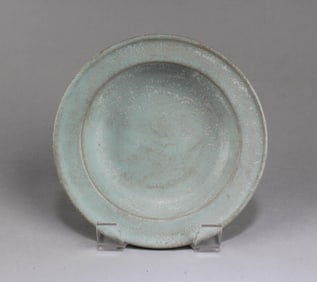 Chinese Ruyao Plate