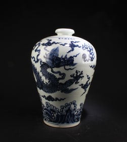Chinese Blue & White Meiping Vase