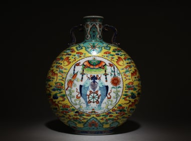 A Multi-Colored Moonflask Vase