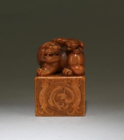 Chinese Soapstone Seal