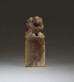 A Carved Soapstone Seal
