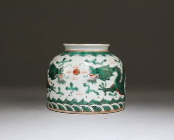 Chinese Dragon Famille Verte Ink Washer