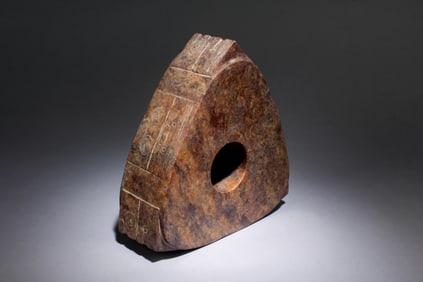 A Jade Cong