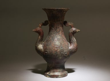 A Bronze Doubled Eared Phoenix Vase