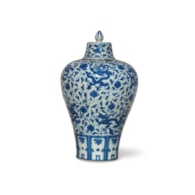 A Blue and White Meiping Vase with Lid