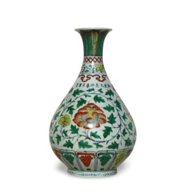 A Porcelain Yuhuchun Vase