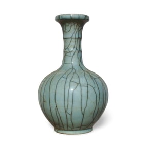 A Geyao Vase