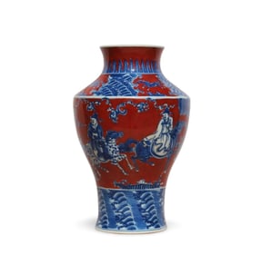 A Blue and Red Vase