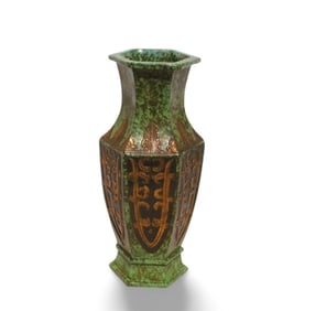 A Porcelain Vase
