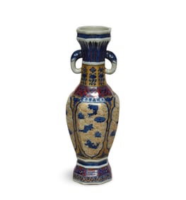 A Porcelain Double-Eared Vase