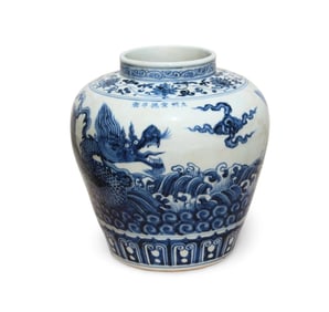 A Blue and White Dragon Jar