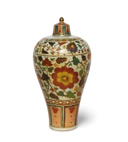 A Porcelain Meiping Vase with Lid