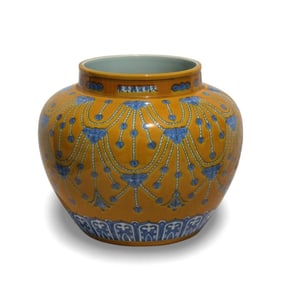 A Blue and Yellow Jar