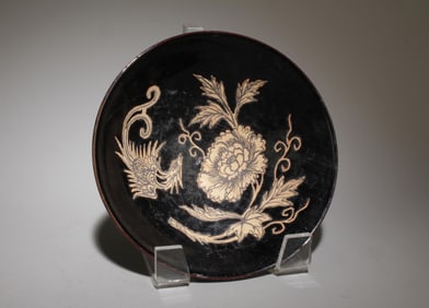 A Jizhou Ware Bowl