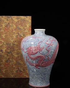 A Blue and Red Underglazed Meiping Vase