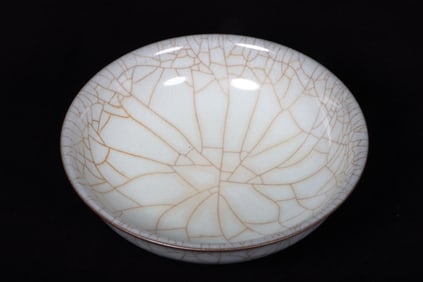 A Guanyao Bowl