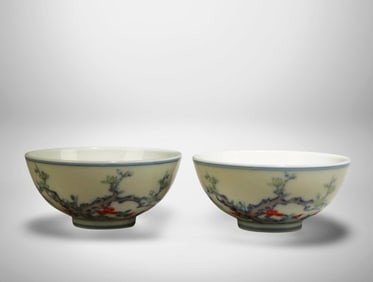 A Set of Two Porcelain Cups