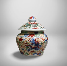 A Wucai Container with Lid