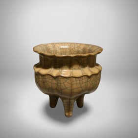 A Geyao Incense Burner
