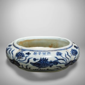 A Blue and White Ink Washer