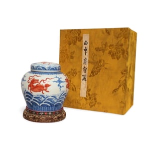 A Multi-Colored Qilin Container