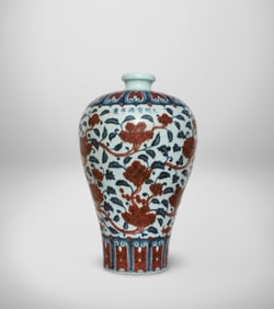 A Blue and Underglazed Red Vase
