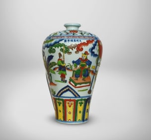 A Wucai Vase