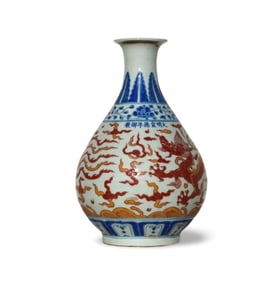A Porcelain Yuhuchun Vase
