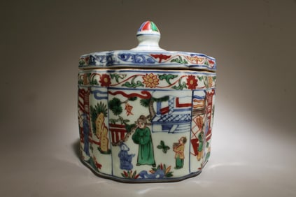 A Wucai Container with Lid