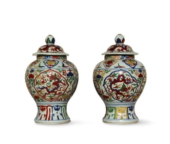 A Pair of Wucai Jars with Lid