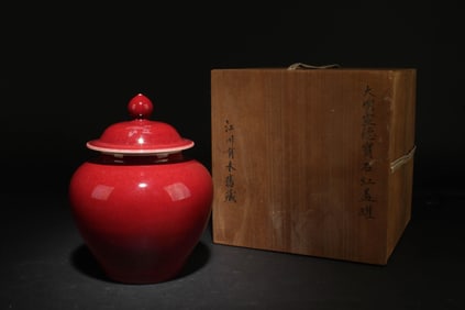 A Red Glazed Ginger Jar with Lid