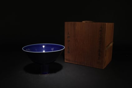 A Blue Glazed Stem Bowl