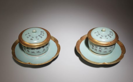 A Pair of Ruyao Cover Cups