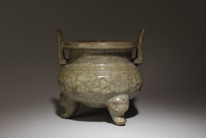A Geyao Incense Burner