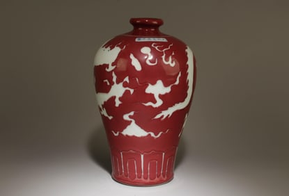 A White and Red Meiping Vase