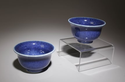 A Pair of Teacups