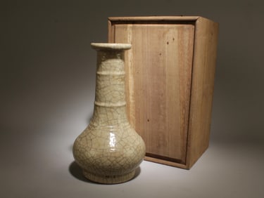A Geyao Vase with Box