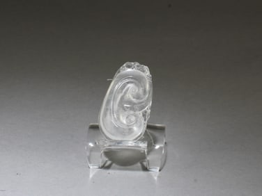 Chinese Pendant